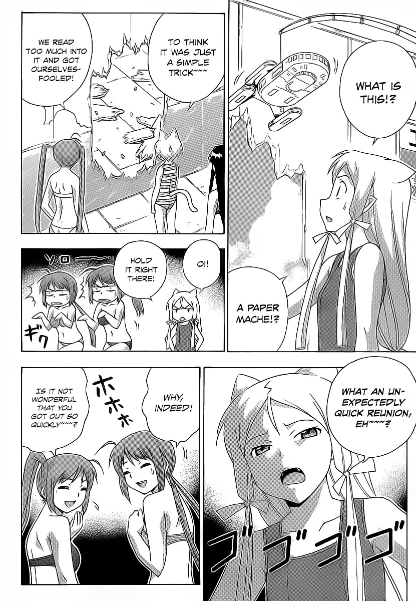 Kami Sen Chapter 16 page 32 - Chapter 16: Going Back To Our Summer