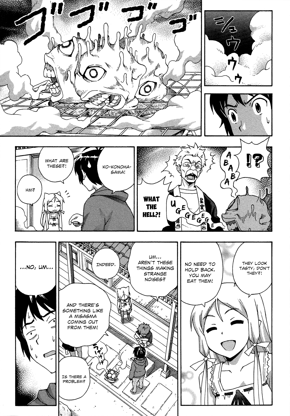 Kami Sen Chapter 17 page 10 - Chapter 17: Konoha's Heart-pounding Cooking!