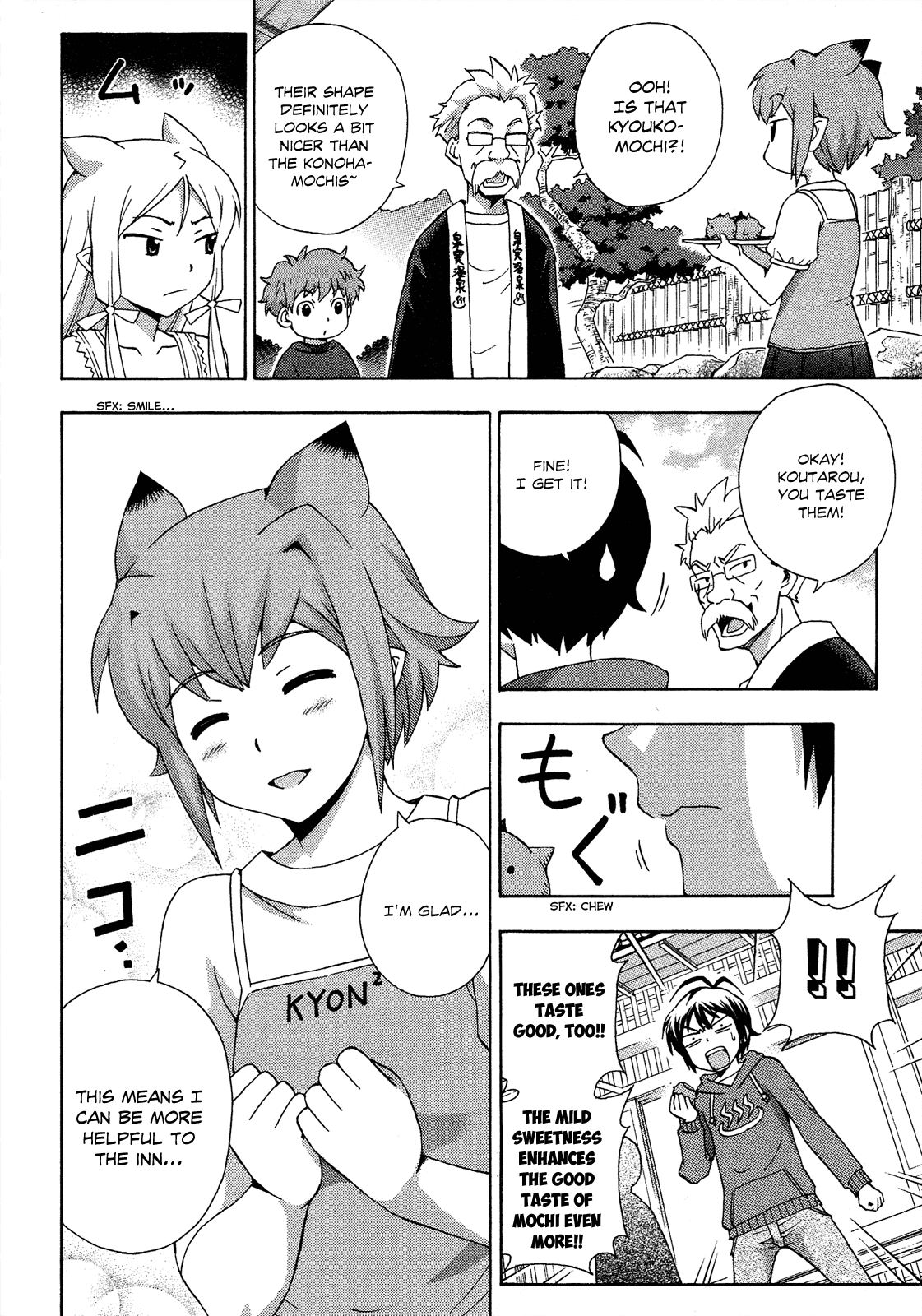 Kami Sen Chapter 17 page 15 - Chapter 17: Konoha's Heart-pounding Cooking!