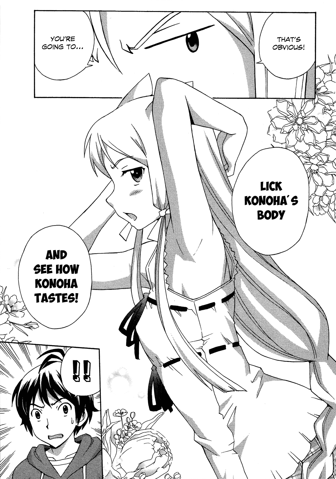 Kami Sen Chapter 17 page 20 - Chapter 17: Konoha's Heart-pounding Cooking!