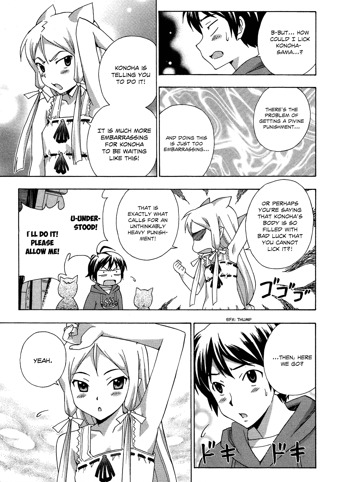 Kami Sen Chapter 17 page 22 - Chapter 17: Konoha's Heart-pounding Cooking!