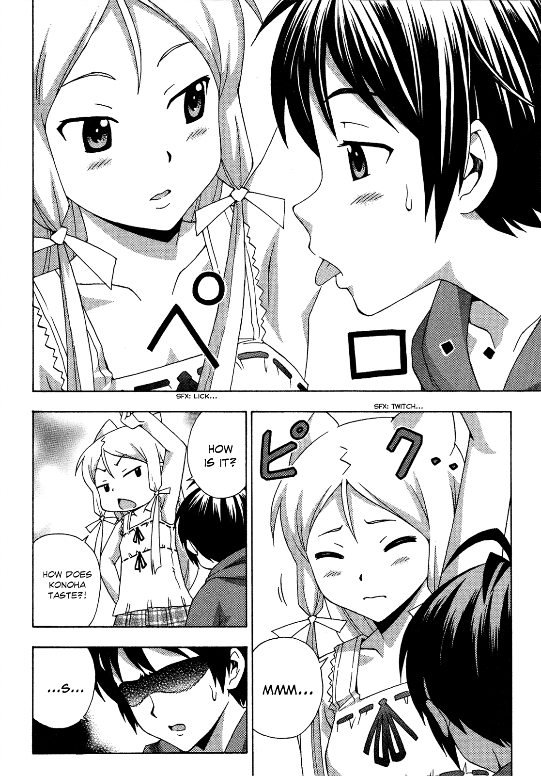 Kami Sen Chapter 17 page 23 - Chapter 17: Konoha's Heart-pounding Cooking!