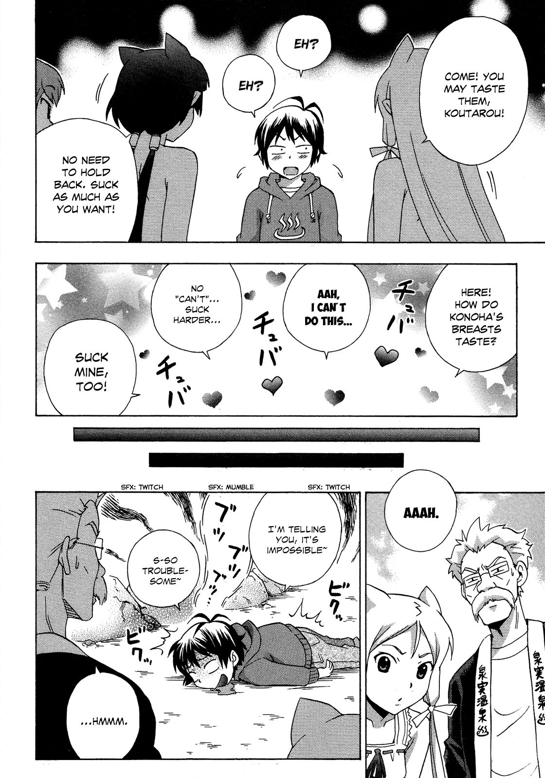 Kami Sen Chapter 17 page 29 - Chapter 17: Konoha's Heart-pounding Cooking!