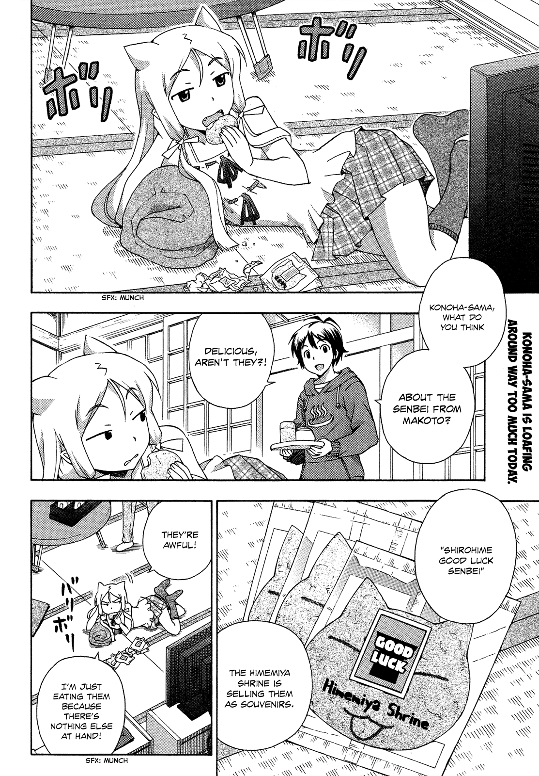Kami Sen Chapter 17 page 3 - Chapter 17: Konoha's Heart-pounding Cooking!