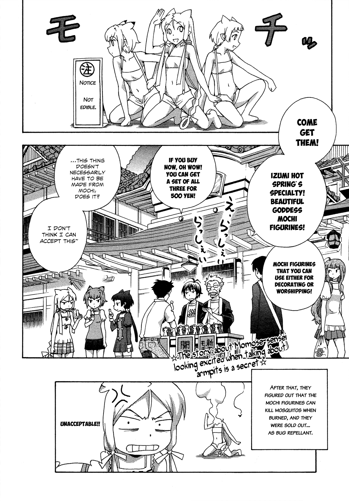 Kami Sen Chapter 17 page 31 - Chapter 17: Konoha's Heart-pounding Cooking!