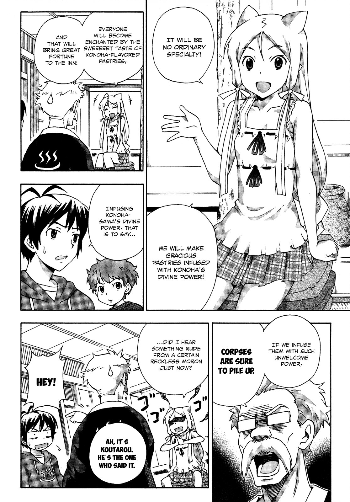 Kami Sen Chapter 17 page 5 - Chapter 17: Konoha's Heart-pounding Cooking!