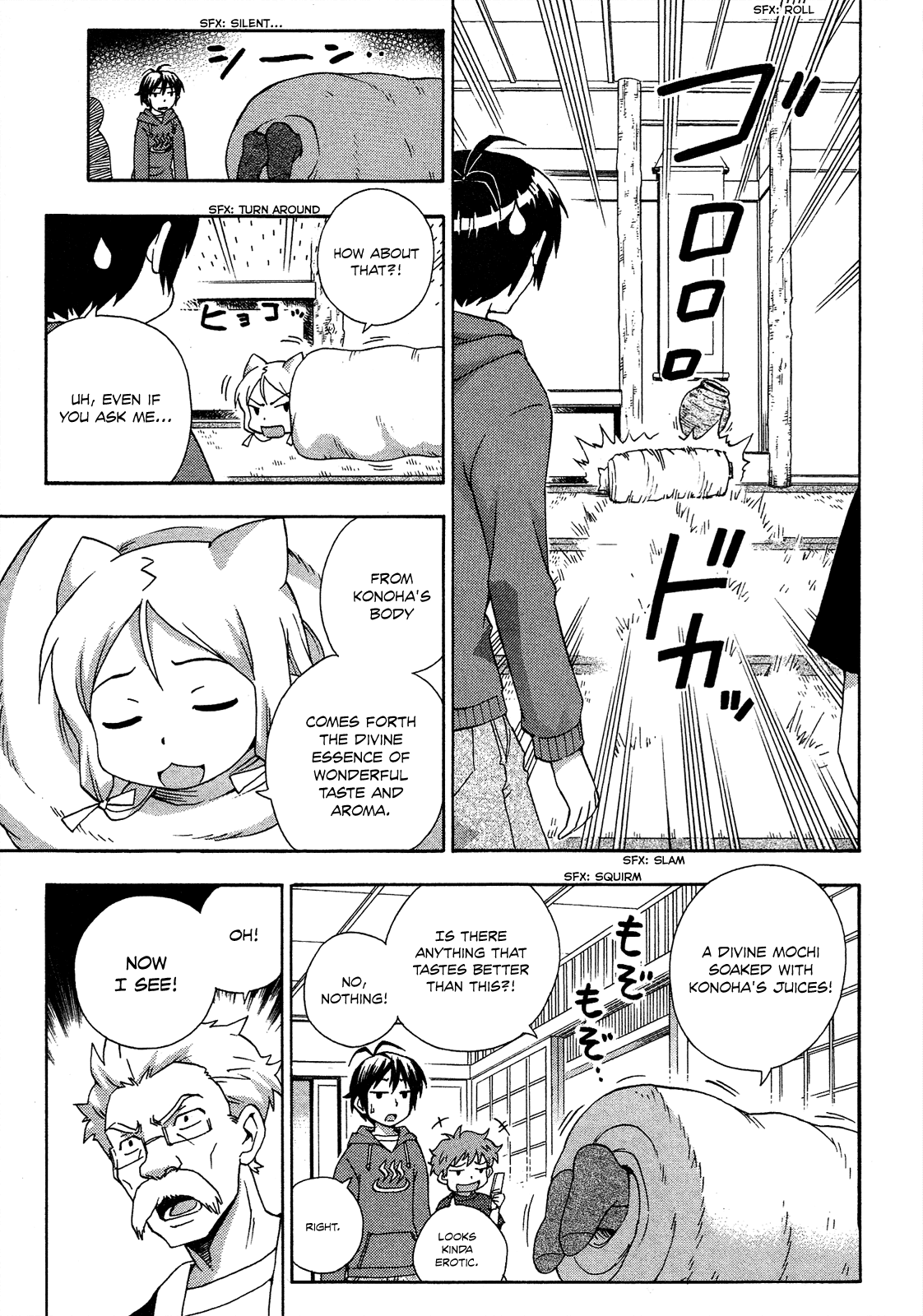 Kami Sen Chapter 17 page 8 - Chapter 17: Konoha's Heart-pounding Cooking!