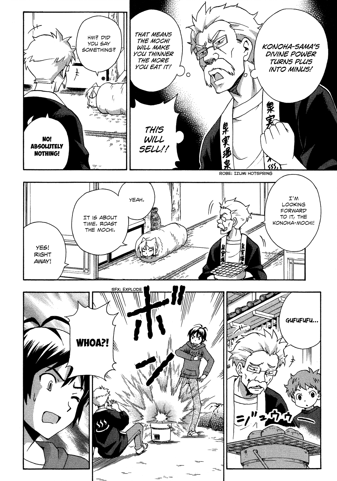 Kami Sen Chapter 17 page 9 - Chapter 17: Konoha's Heart-pounding Cooking!