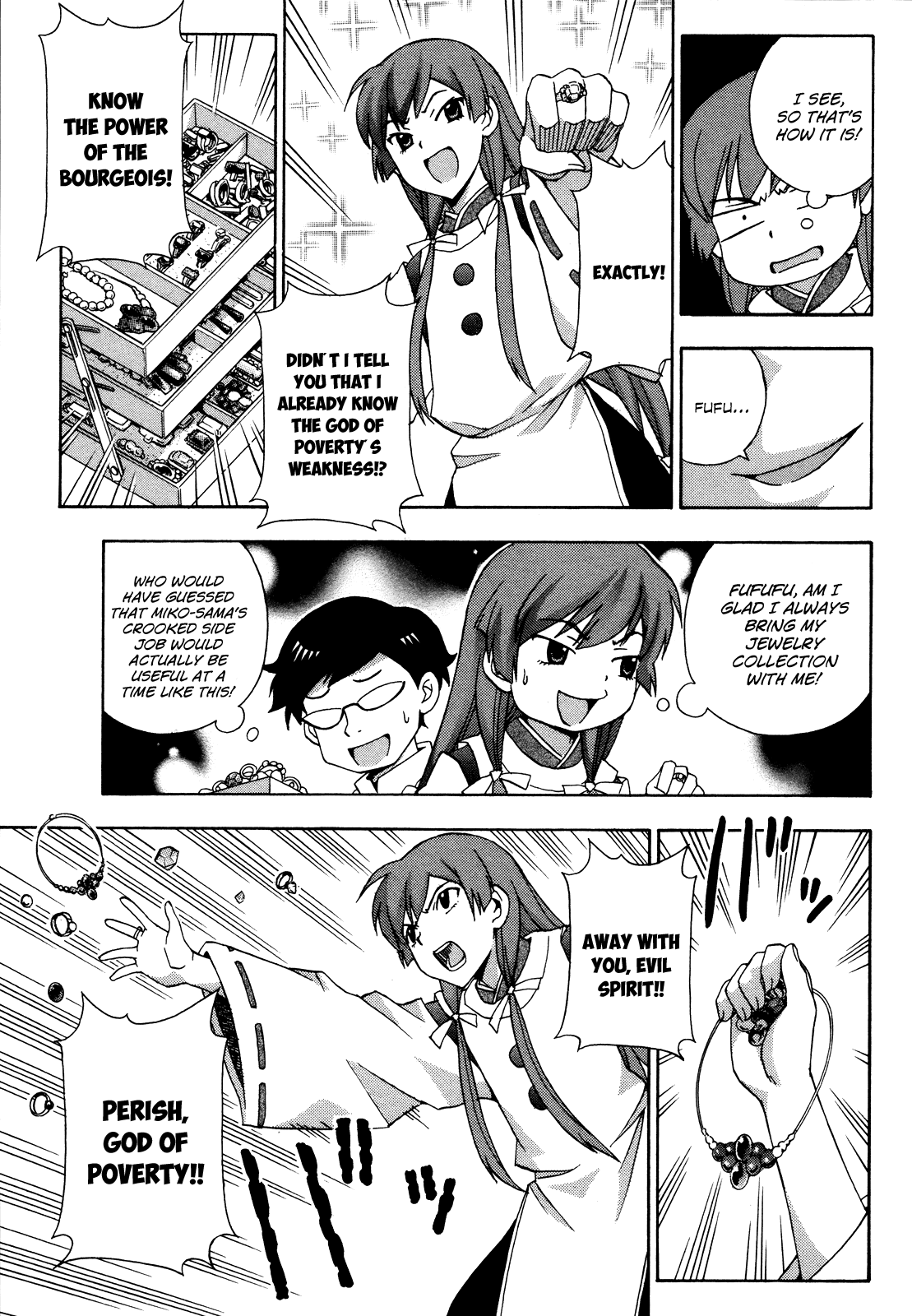 Kami Sen Chapter 18 page 16 - Chapter 18: It's the Fox Goddess's Curse, You Know?