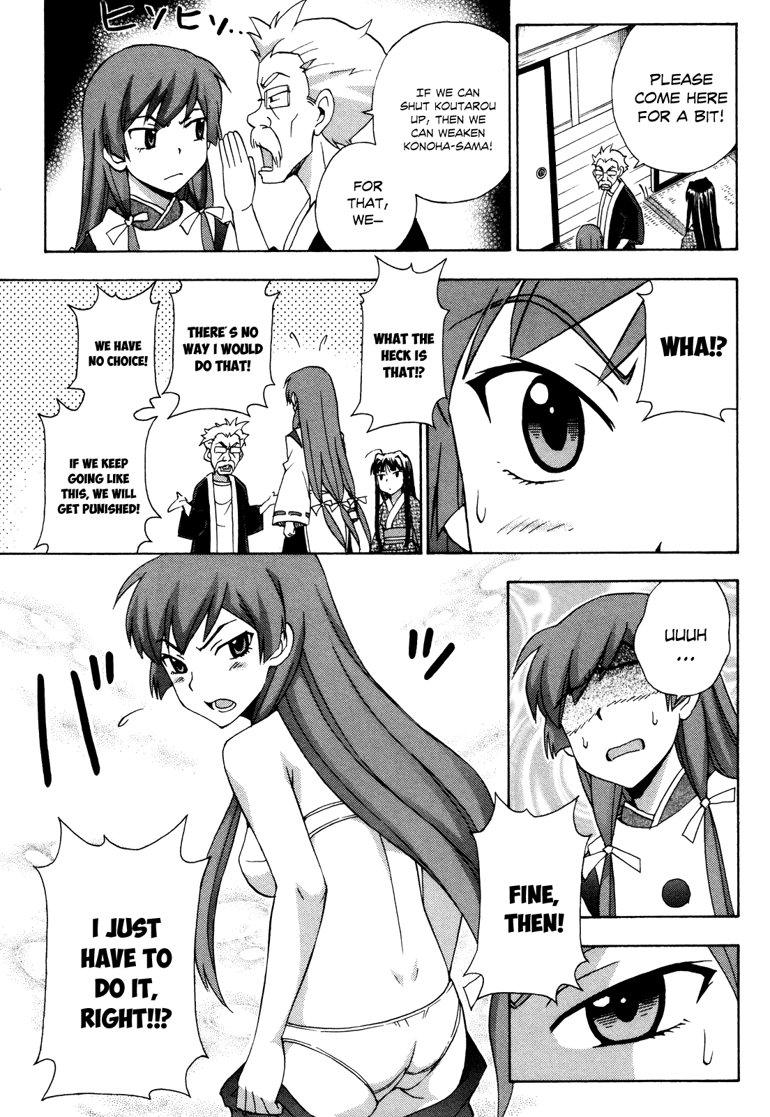 Kami Sen Chapter 18 page 20 - Chapter 18: It's the Fox Goddess's Curse, You Know?