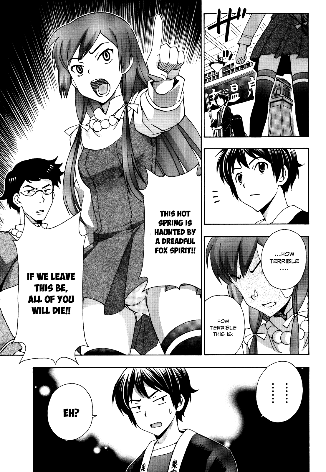 Kami Sen Chapter 18 page 4 - Chapter 18: It's the Fox Goddess's Curse, You Know?