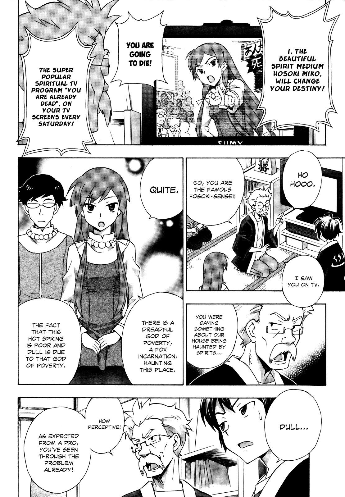 Kami Sen Chapter 18 page 5 - Chapter 18: It's the Fox Goddess's Curse, You Know?