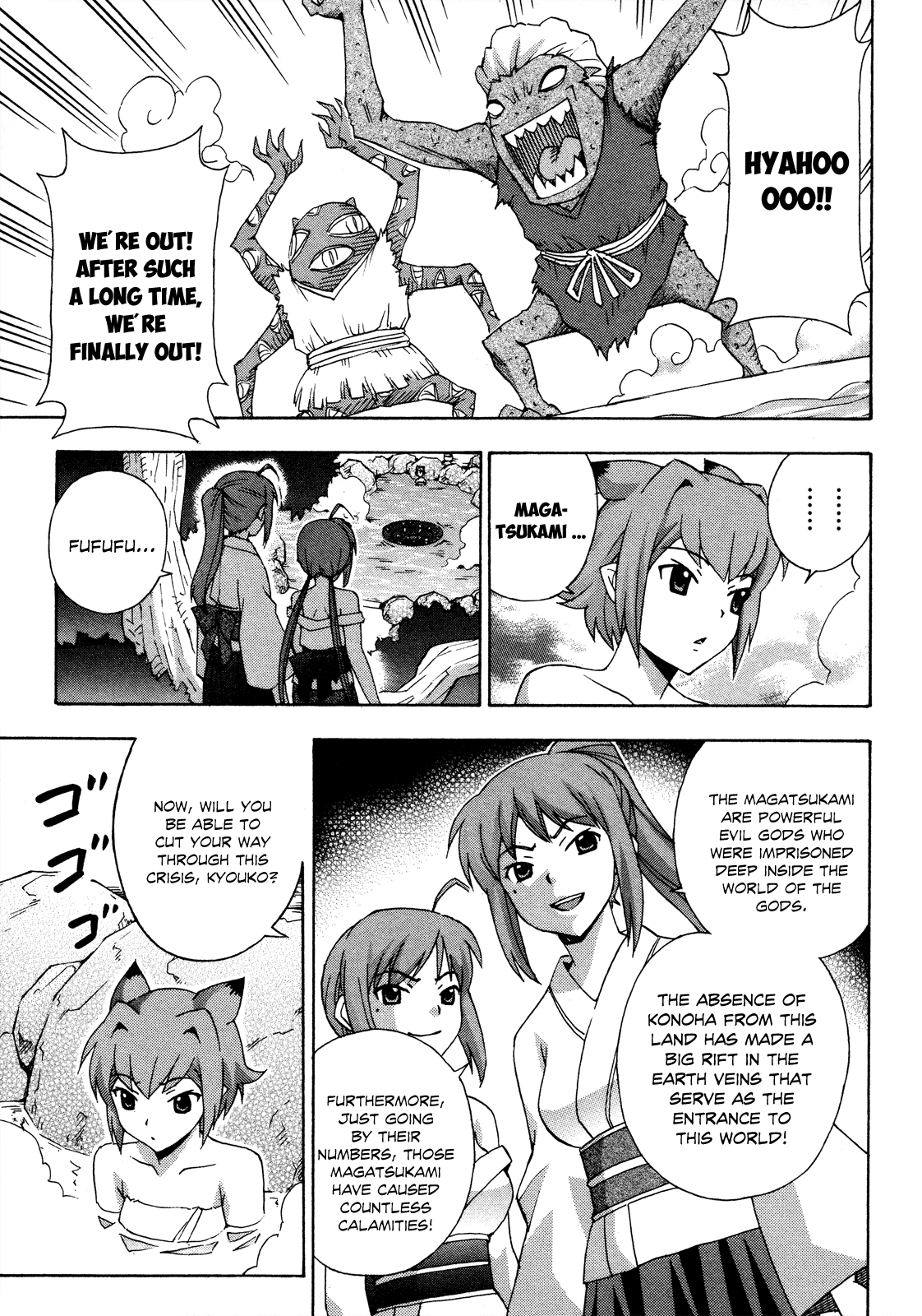 Kami Sen Chapter 19 page 12 - Chapter 19: Watching the House for the First Time