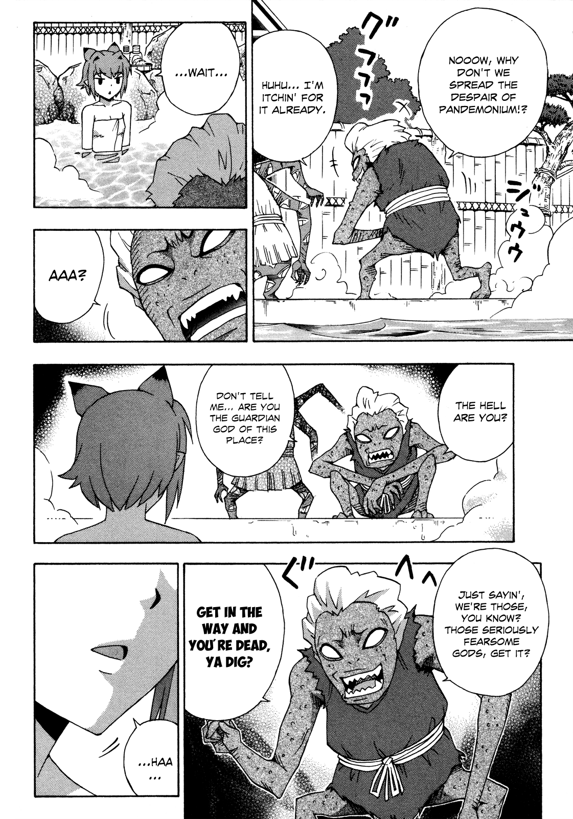 Kami Sen Chapter 19 page 13 - Chapter 19: Watching the House for the First Time