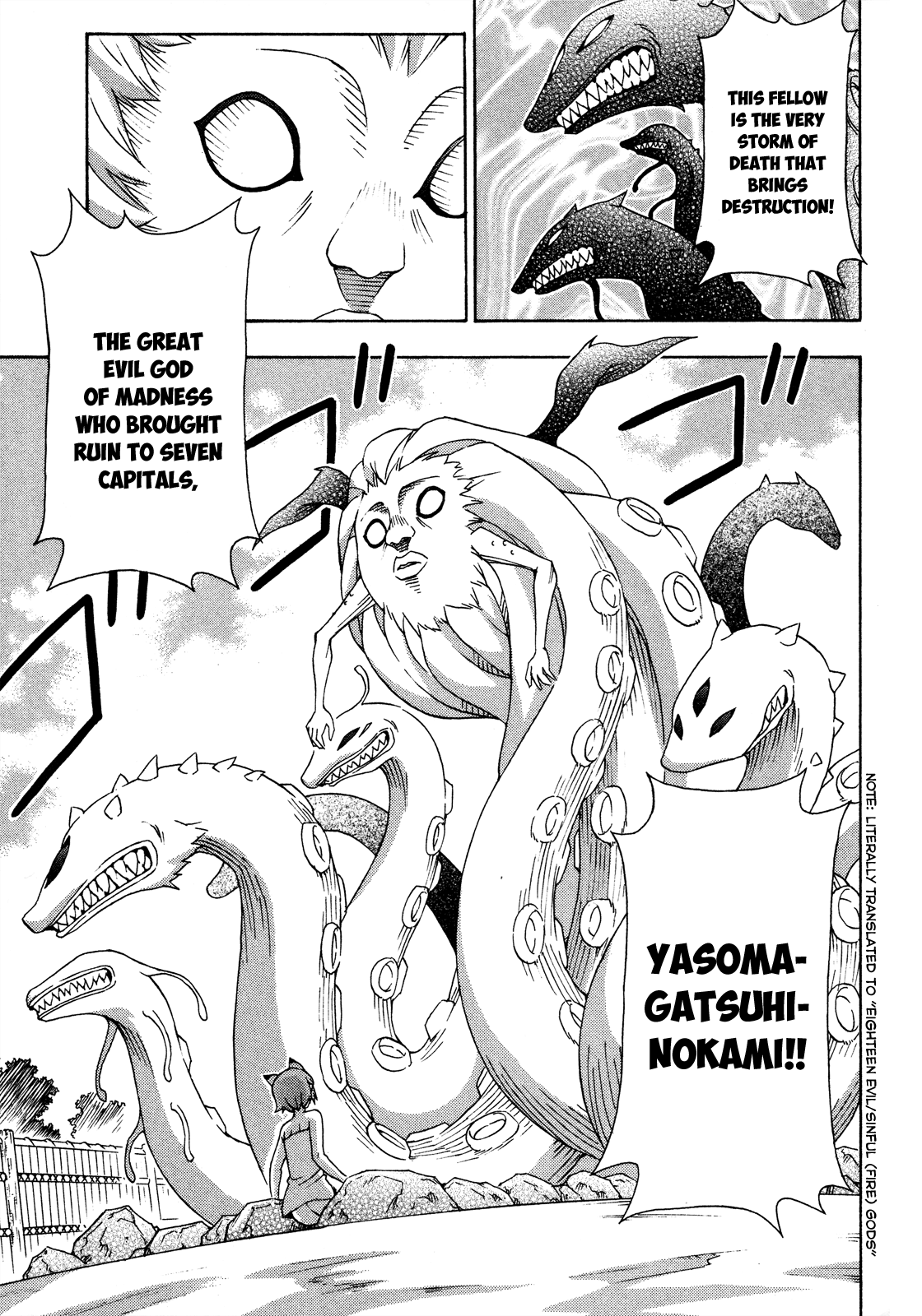 Kami Sen Chapter 19 page 16 - Chapter 19: Watching the House for the First Time