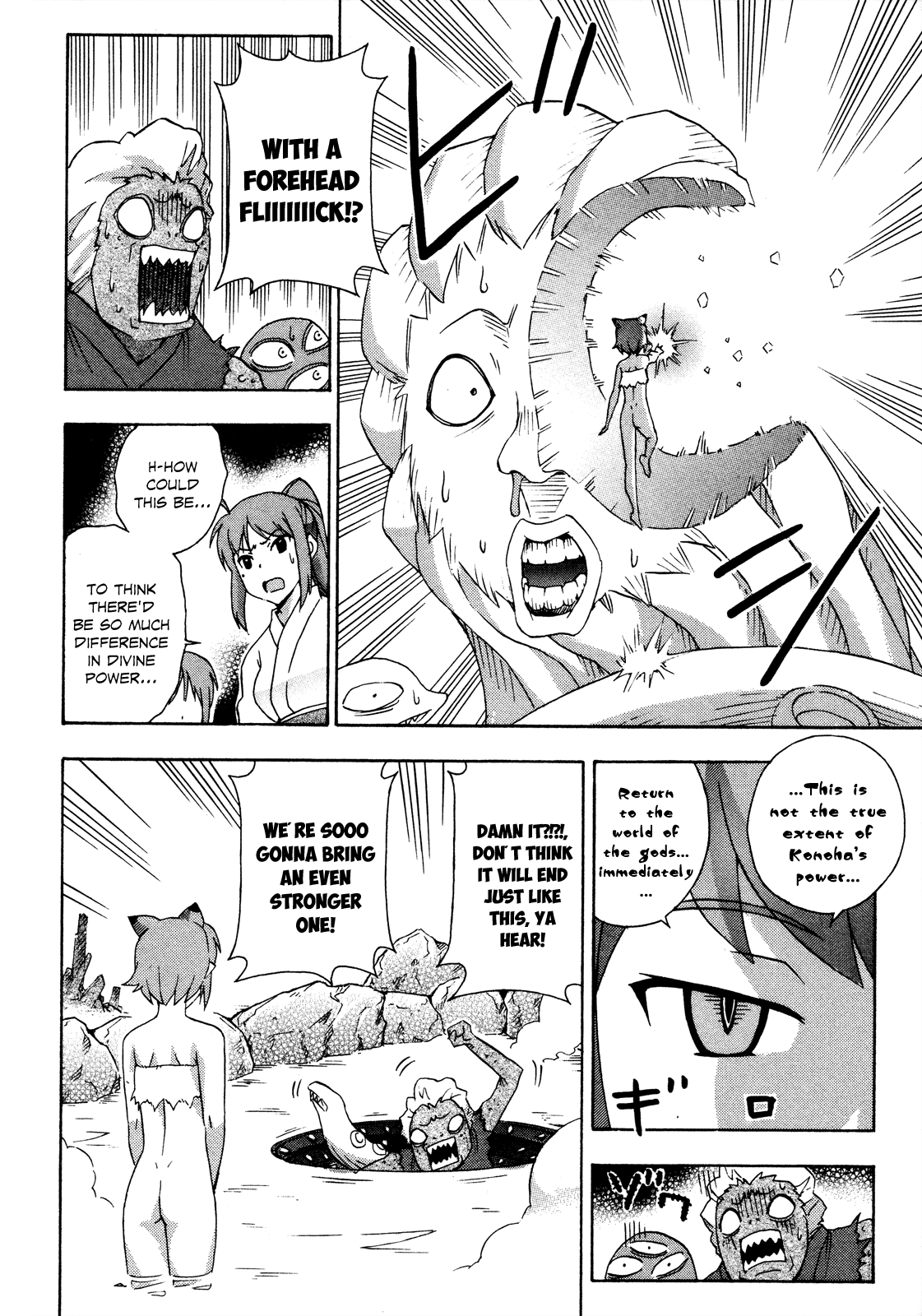 Kami Sen Chapter 19 page 23 - Chapter 19: Watching the House for the First Time