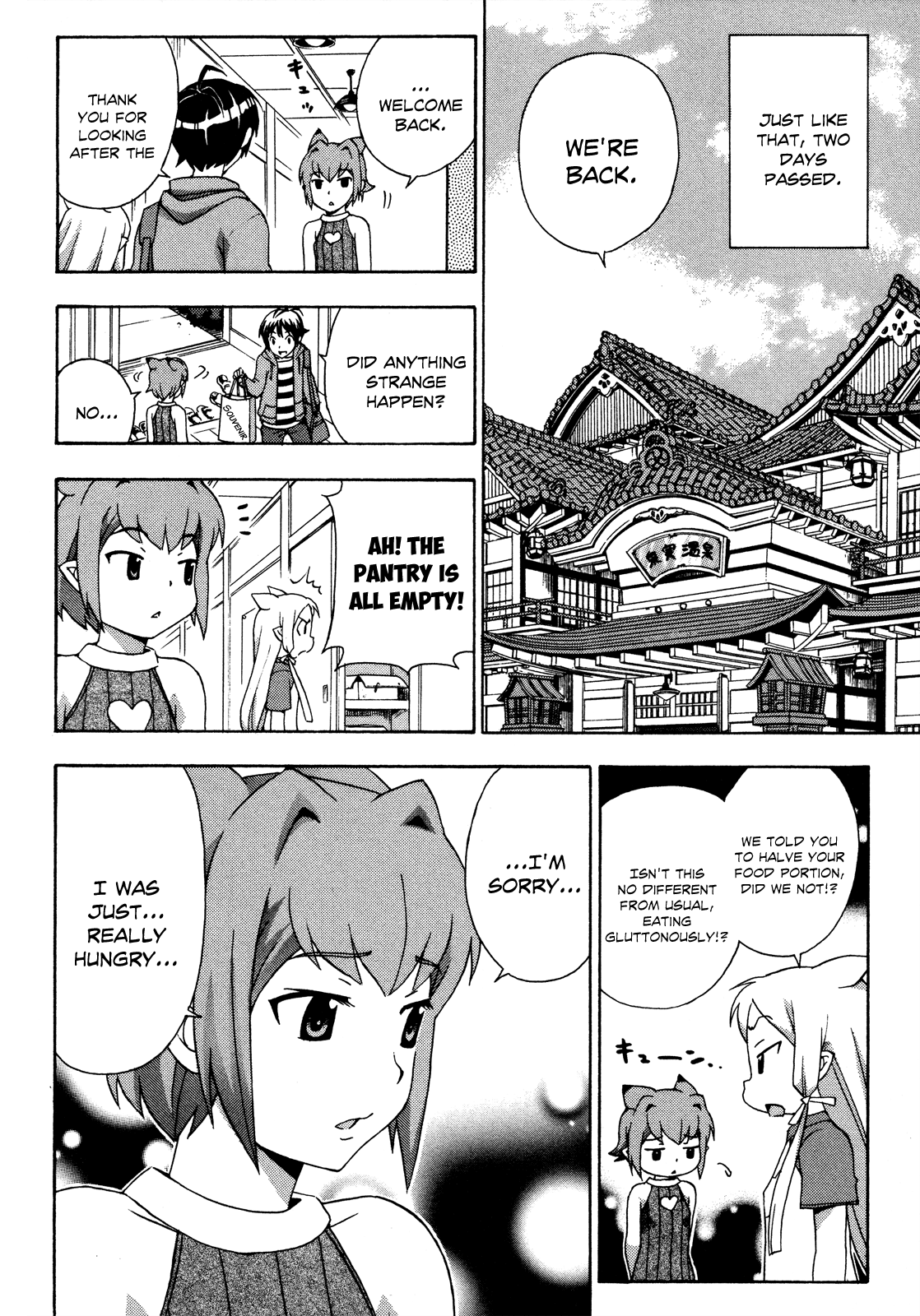 Kami Sen Chapter 19 page 25 - Chapter 19: Watching the House for the First Time