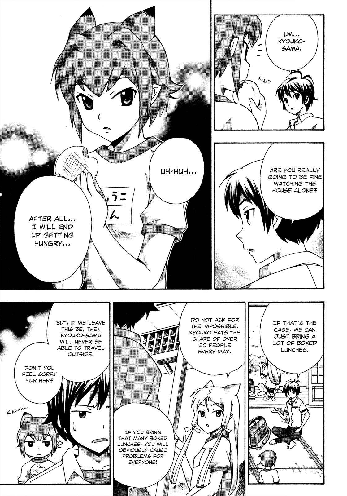 Kami Sen Chapter 19 page 4 - Chapter 19: Watching the House for the First Time