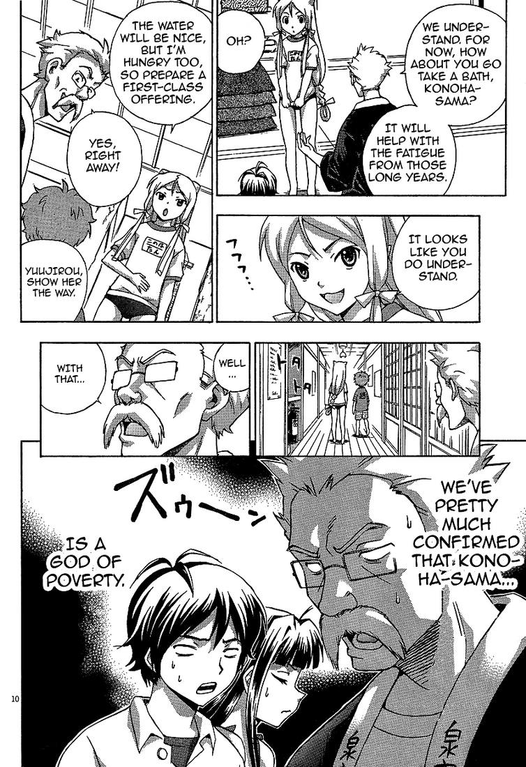 Kami Sen Chapter 2 page 10 - Chapter 2: The God Likes Hot Things