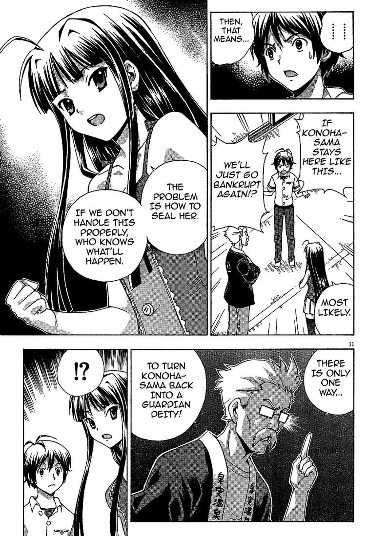 Kami Sen Chapter 2 page 11 - Chapter 2: The God Likes Hot Things