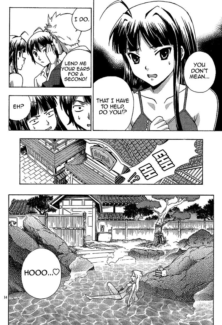 Kami Sen Chapter 2 page 14 - Chapter 2: The God Likes Hot Things
