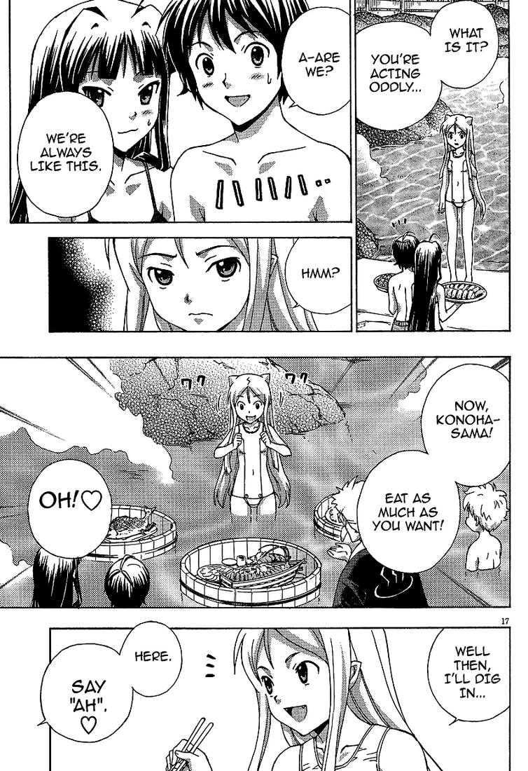 Kami Sen Chapter 2 page 17 - Chapter 2: The God Likes Hot Things
