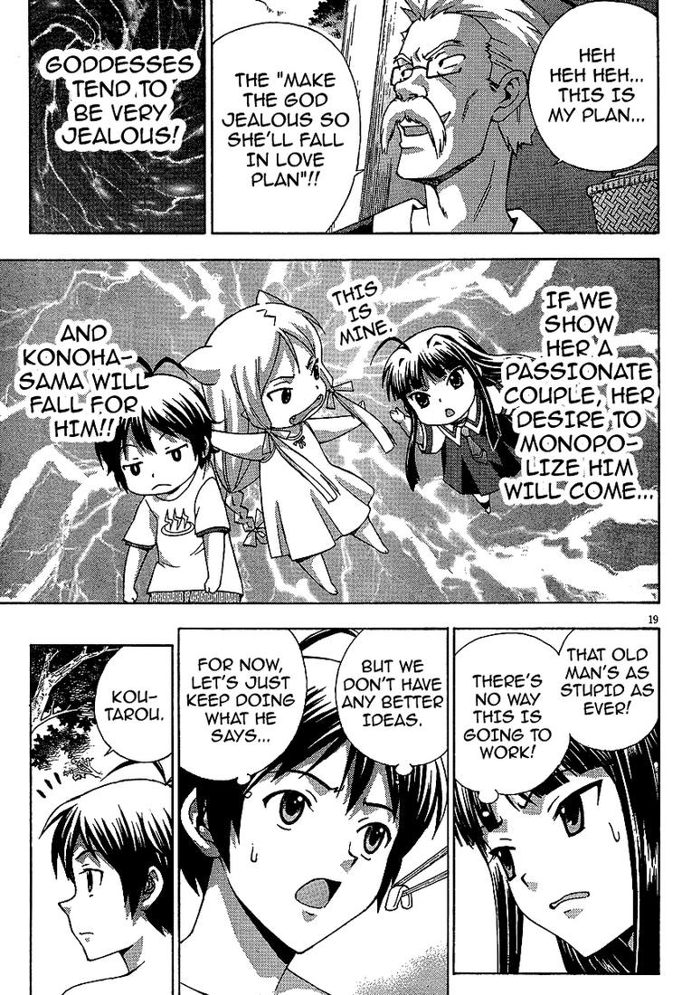 Kami Sen Chapter 2 page 19 - Chapter 2: The God Likes Hot Things