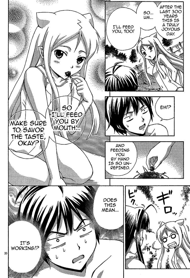 Kami Sen Chapter 2 page 20 - Chapter 2: The God Likes Hot Things