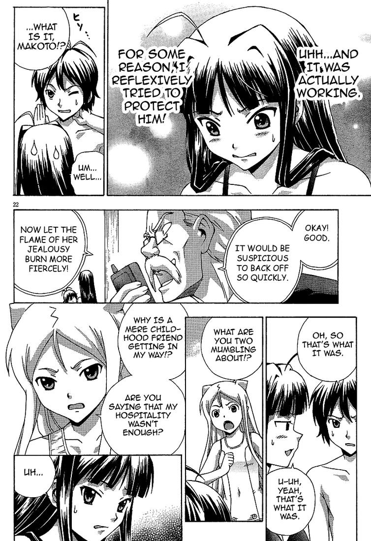 Kami Sen Chapter 2 page 22 - Chapter 2: The God Likes Hot Things