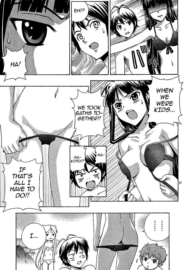 Kami Sen Chapter 2 page 27 - Chapter 2: The God Likes Hot Things