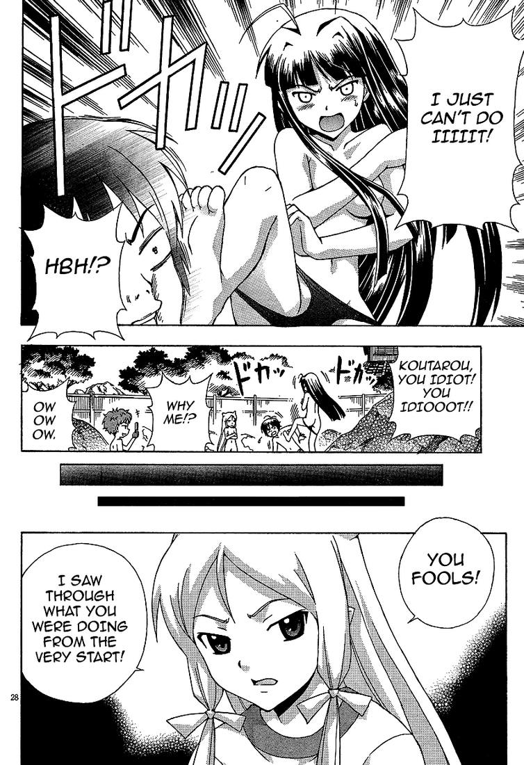 Kami Sen Chapter 2 page 28 - Chapter 2: The God Likes Hot Things