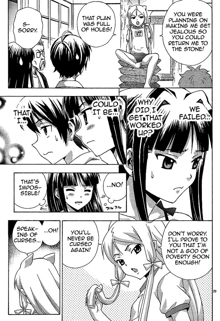 Kami Sen Chapter 2 page 29 - Chapter 2: The God Likes Hot Things