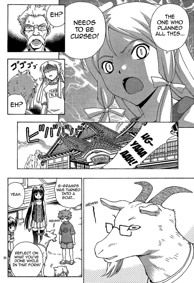 Kami Sen Chapter 2 page 30 - Chapter 2: The God Likes Hot Things