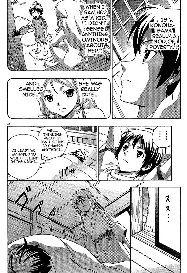Kami Sen Chapter 2 page 32 - Chapter 2: The God Likes Hot Things