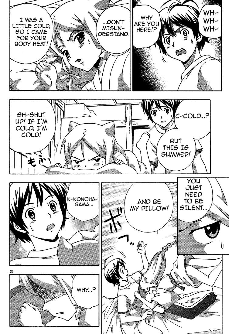 Kami Sen Chapter 2 page 34 - Chapter 2: The God Likes Hot Things
