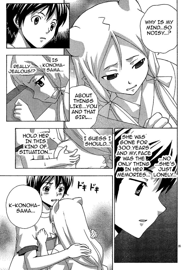 Kami Sen Chapter 2 page 35 - Chapter 2: The God Likes Hot Things