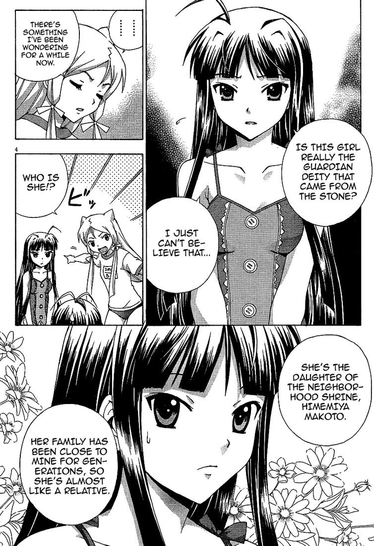 Kami Sen Chapter 2 page 4 - Chapter 2: The God Likes Hot Things
