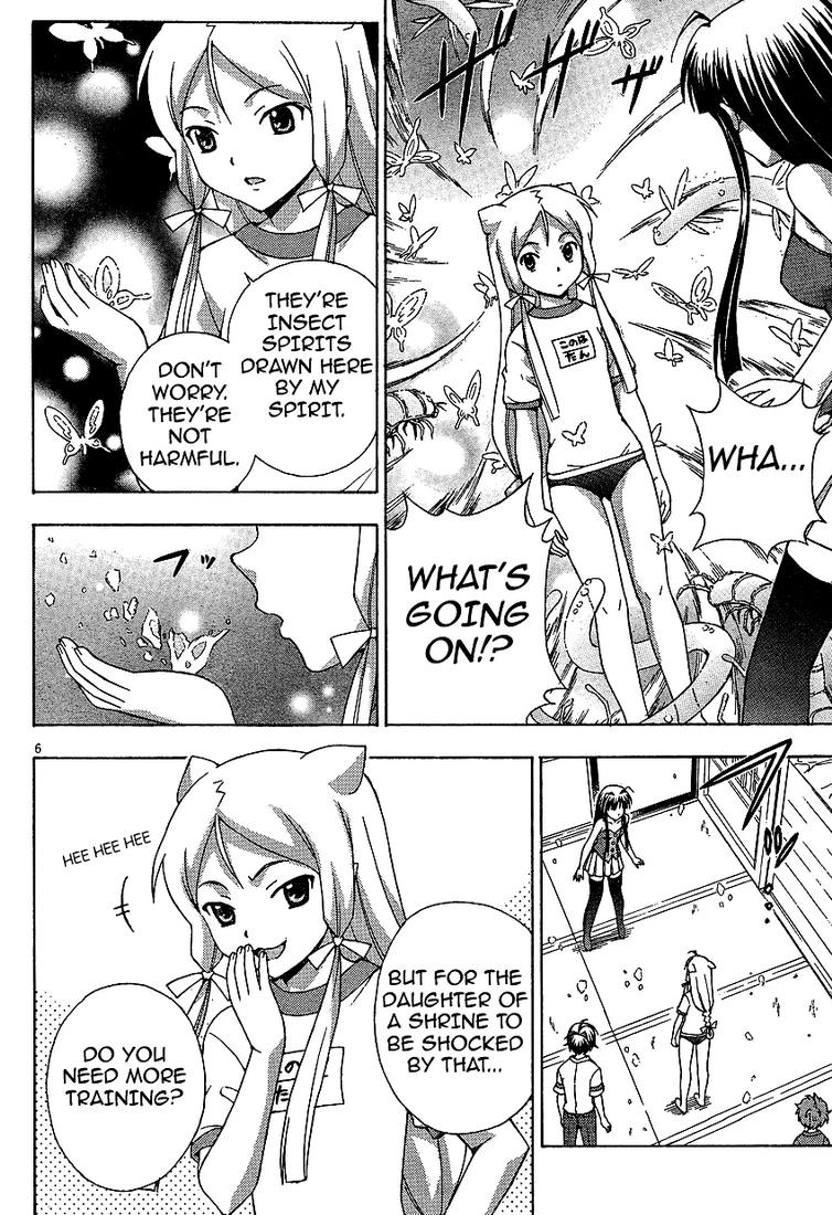 Kami Sen Chapter 2 page 6 - Chapter 2: The God Likes Hot Things