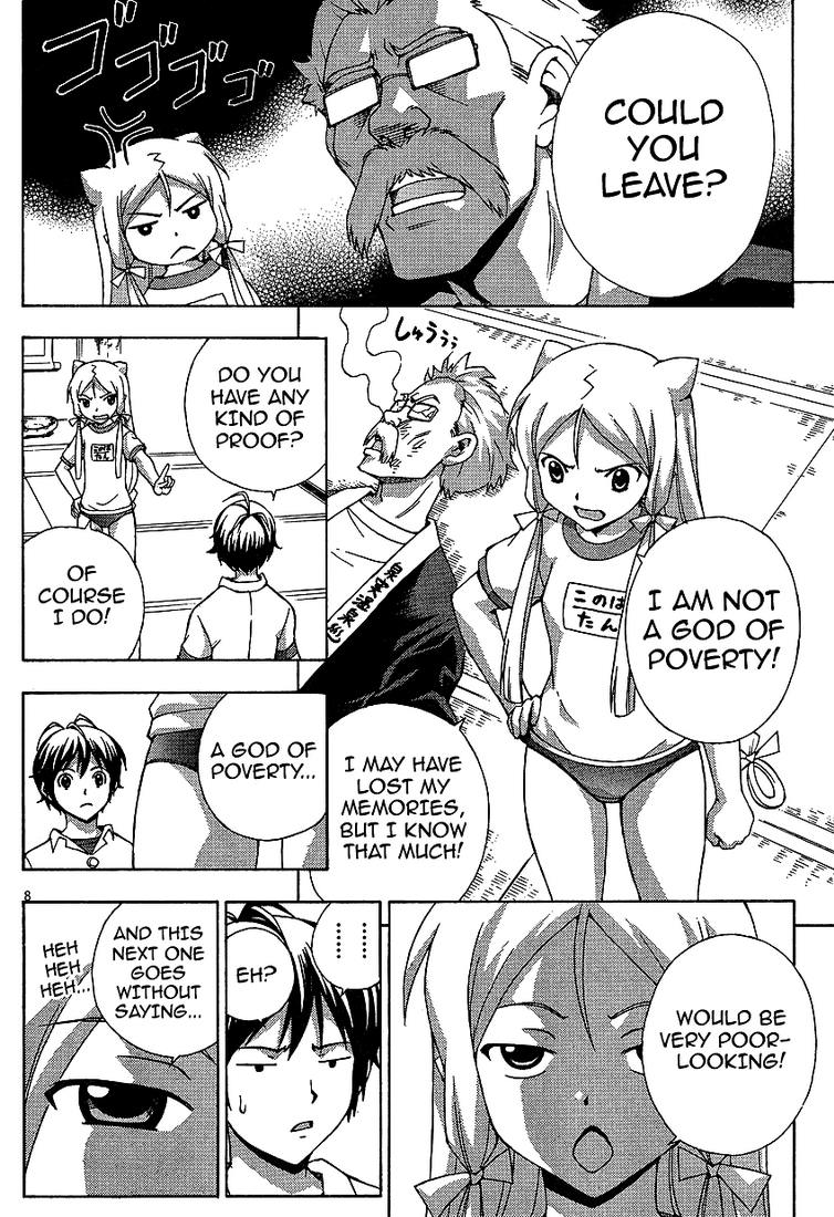 Kami Sen Chapter 2 page 8 - Chapter 2: The God Likes Hot Things