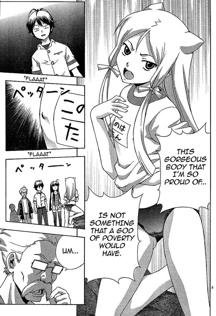 Kami Sen Chapter 2 page 9 - Chapter 2: The God Likes Hot Things