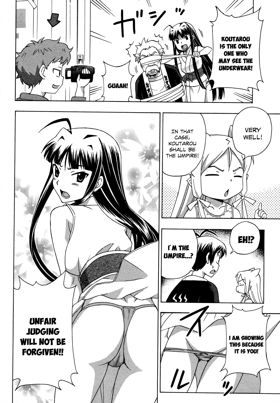 Kami Sen Chapter 20 page 11 - Chapter 20: Hot Spring Table Tennis, Jun'ichirou Cup!