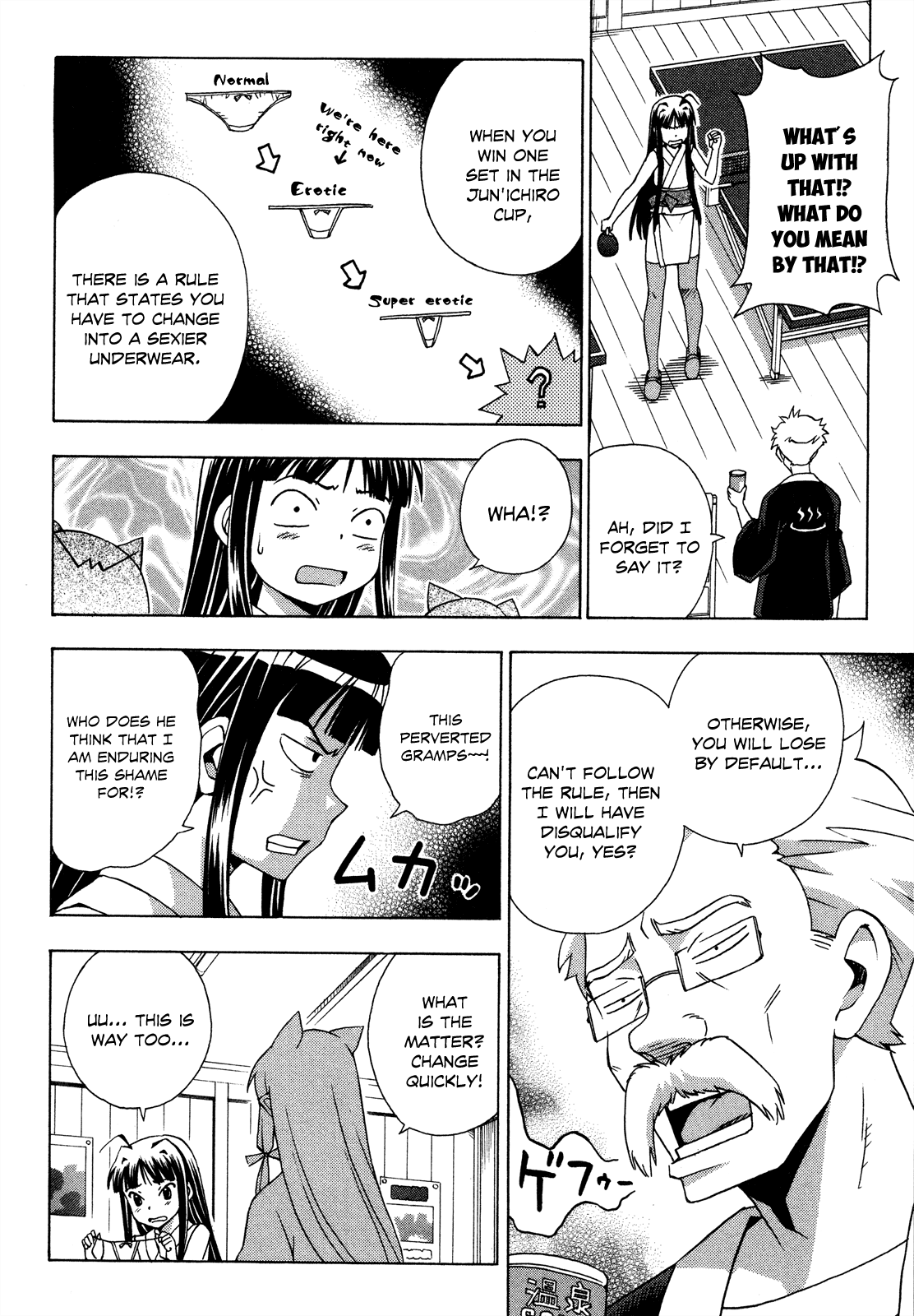 Kami Sen Chapter 20 page 9 - Chapter 20: Hot Spring Table Tennis, Jun'ichirou Cup!