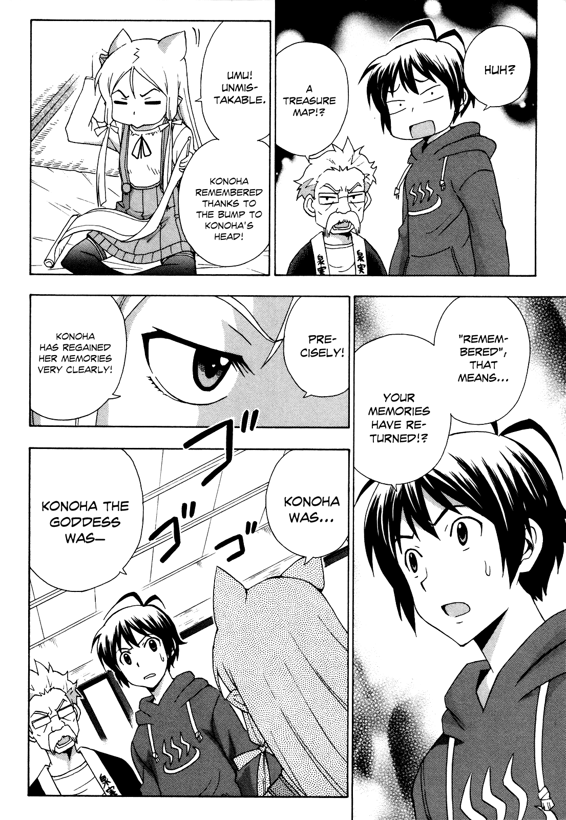 Kami Sen Chapter 21 page 13 - Chapter 21: Konoha's Treasures