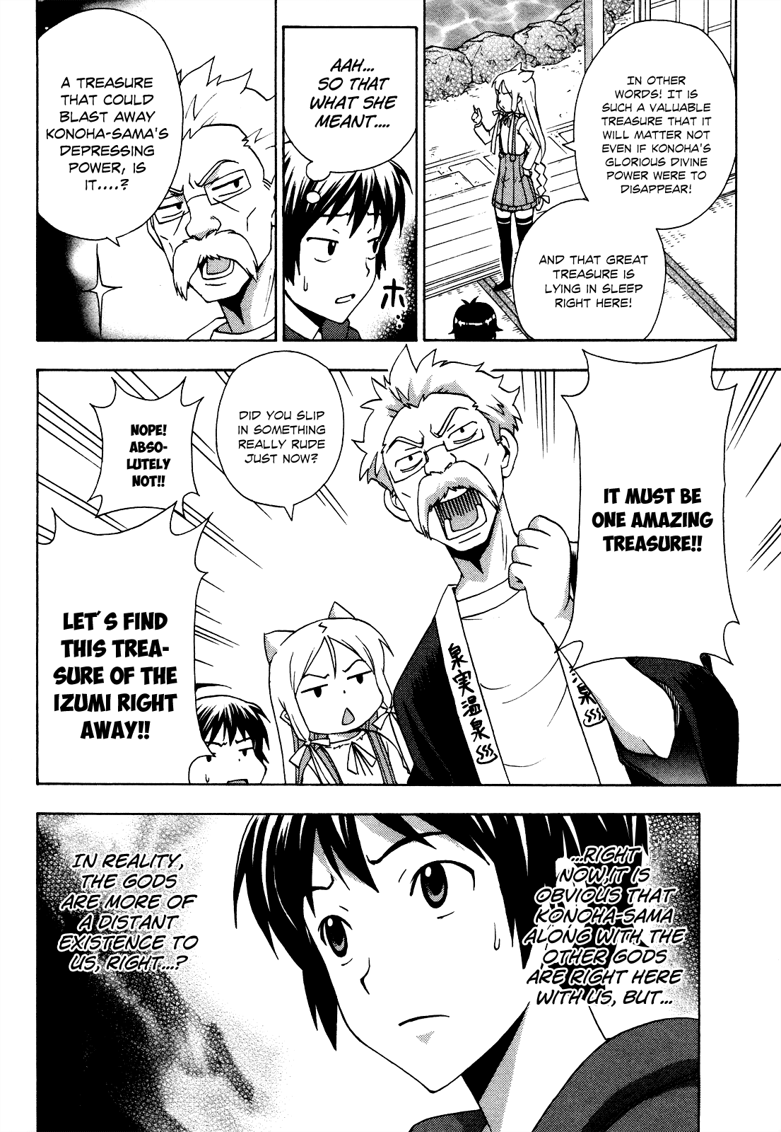 Kami Sen Chapter 21 page 15 - Chapter 21: Konoha's Treasures