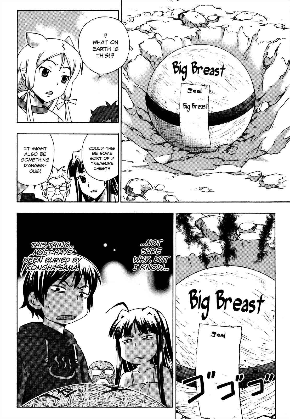 Kami Sen Chapter 21 page 21 - Chapter 21: Konoha's Treasures
