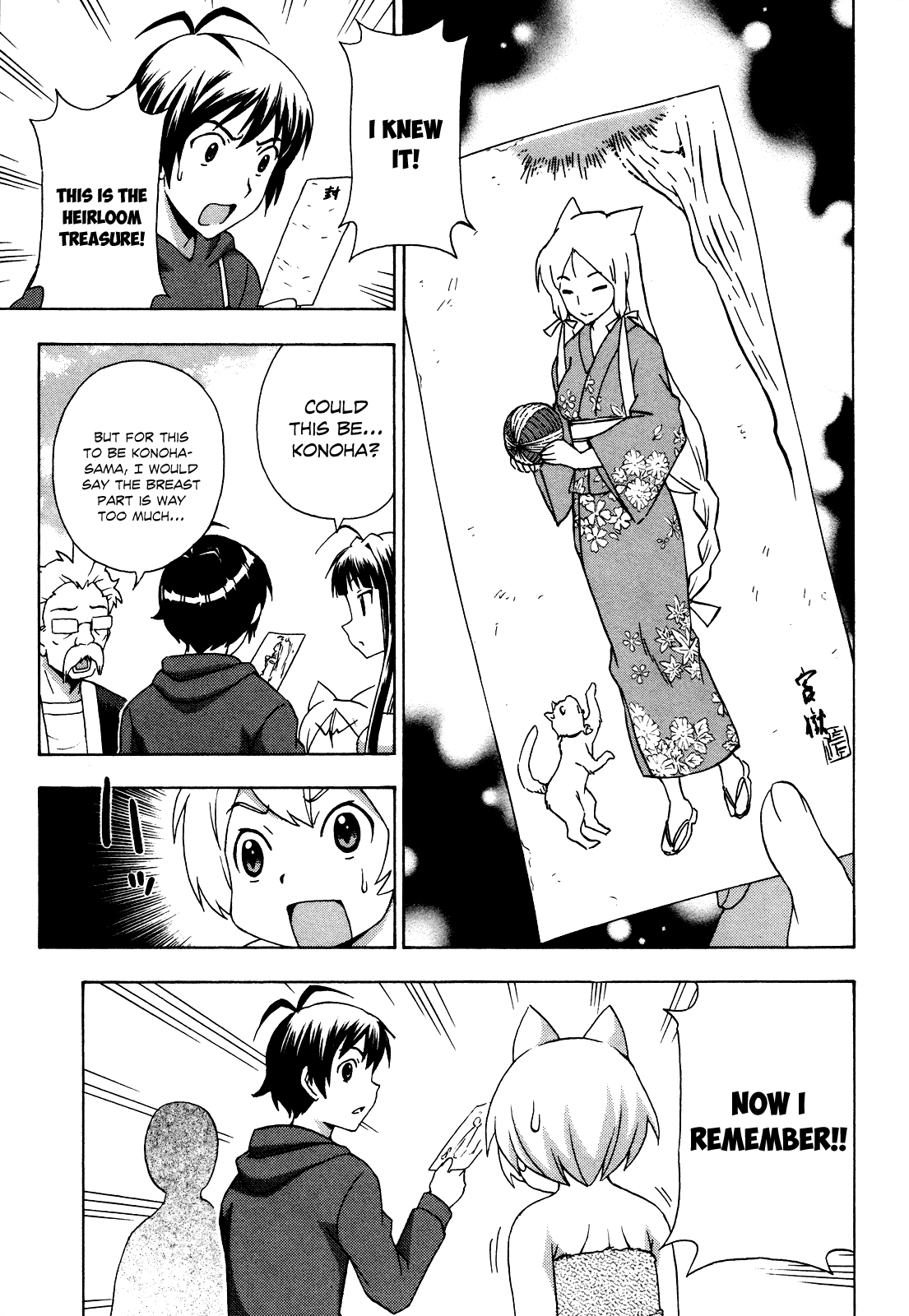 Kami Sen Chapter 21 page 26 - Chapter 21: Konoha's Treasures