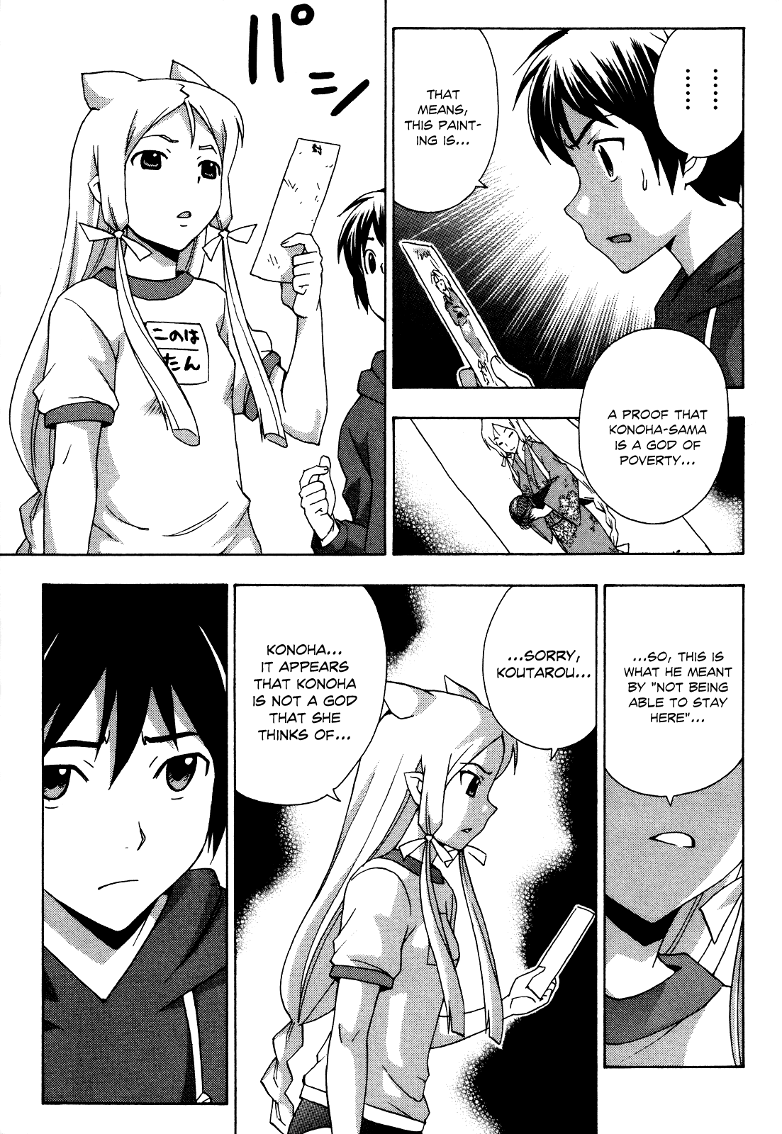 Kami Sen Chapter 21 page 28 - Chapter 21: Konoha's Treasures