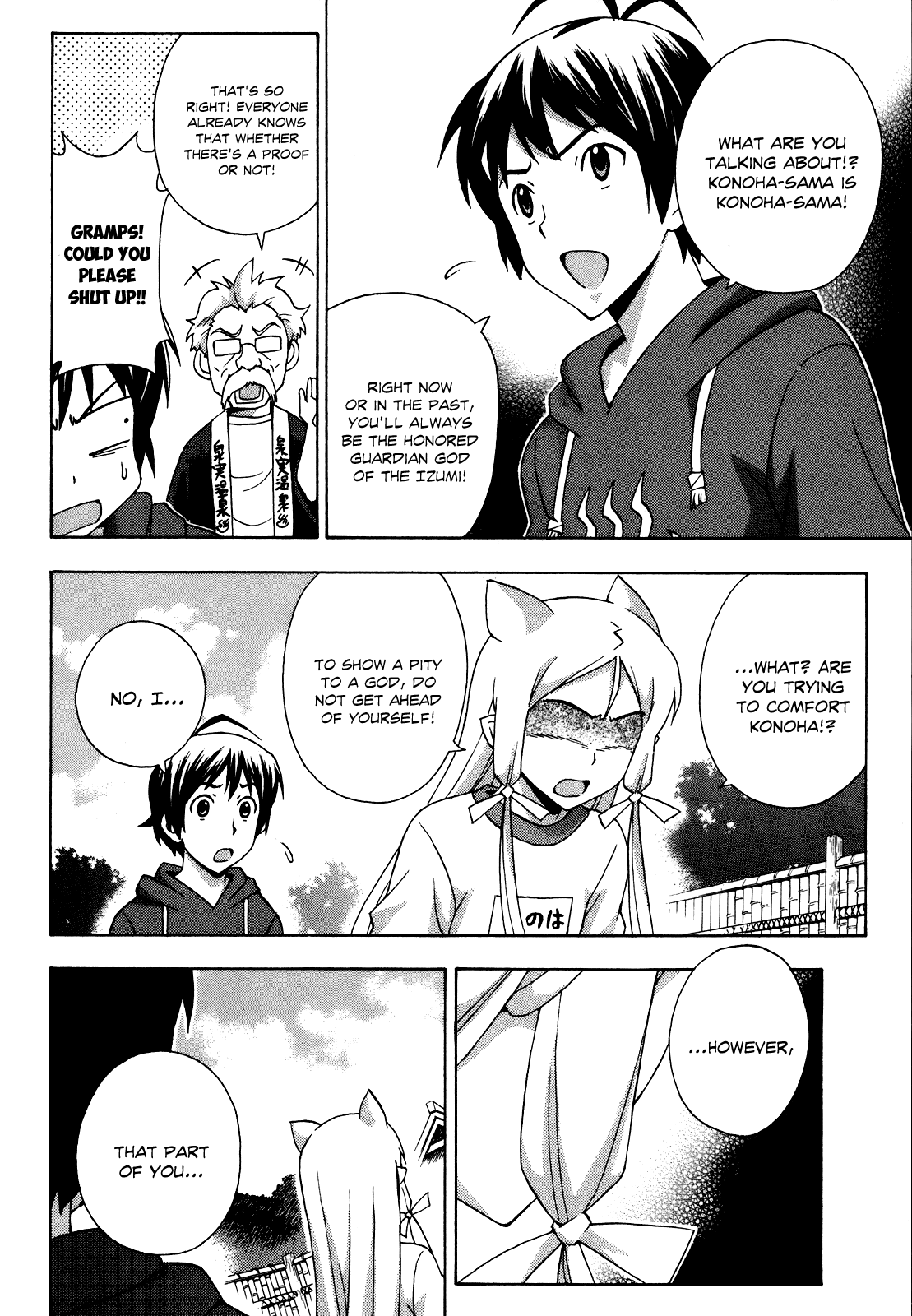 Kami Sen Chapter 21 page 29 - Chapter 21: Konoha's Treasures