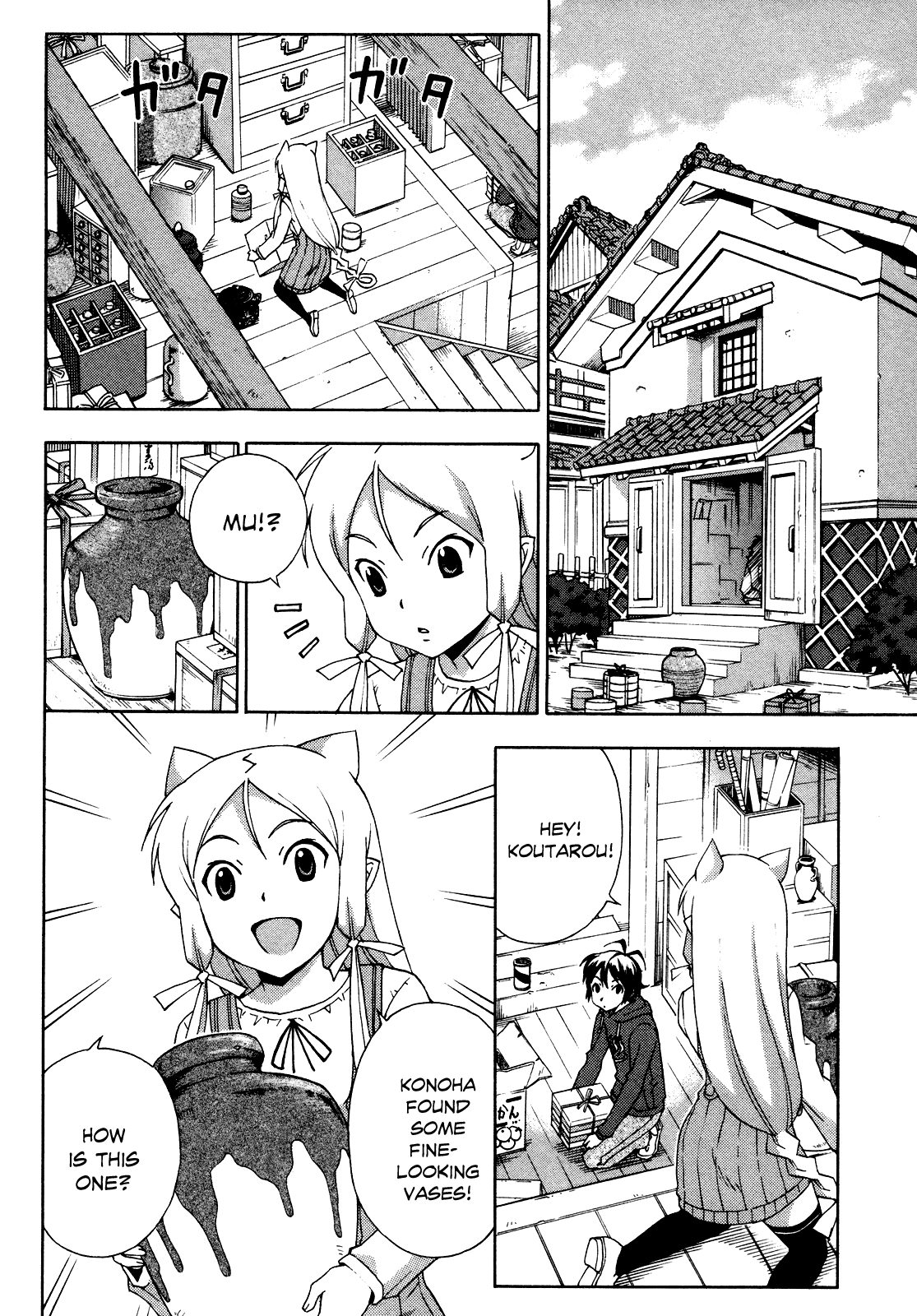 Kami Sen Chapter 21 page 3 - Chapter 21: Konoha's Treasures