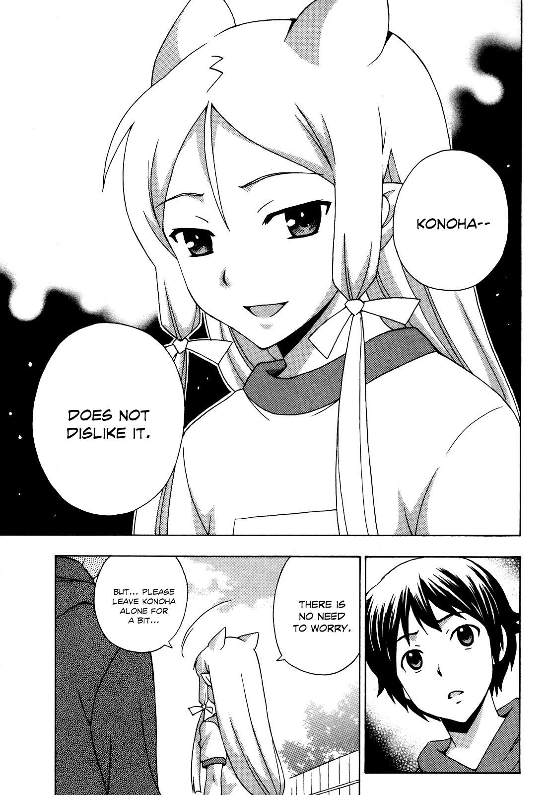 Kami Sen Chapter 21 page 30 - Chapter 21: Konoha's Treasures